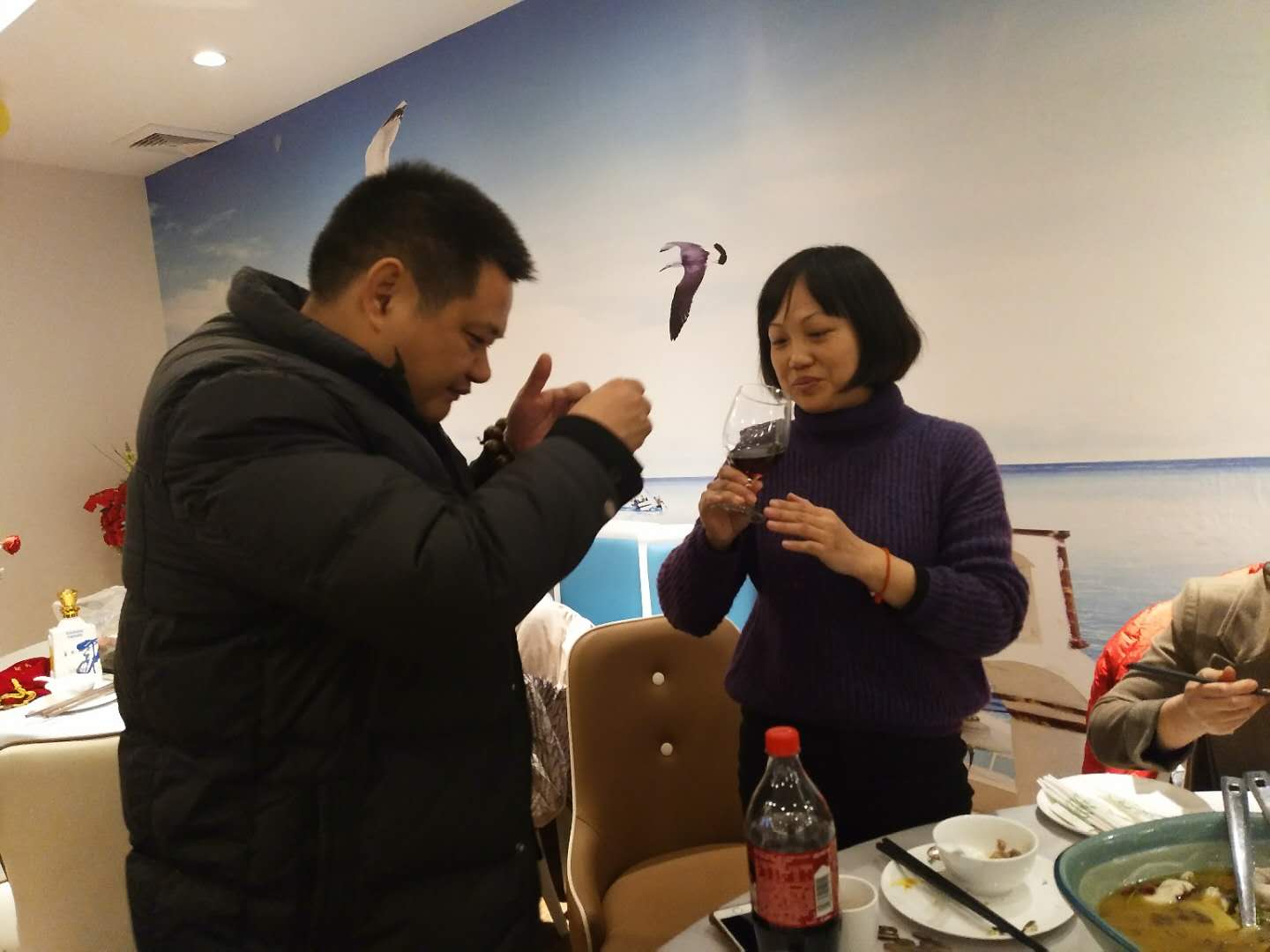 廣東筑境生態(tài)園林有限公司