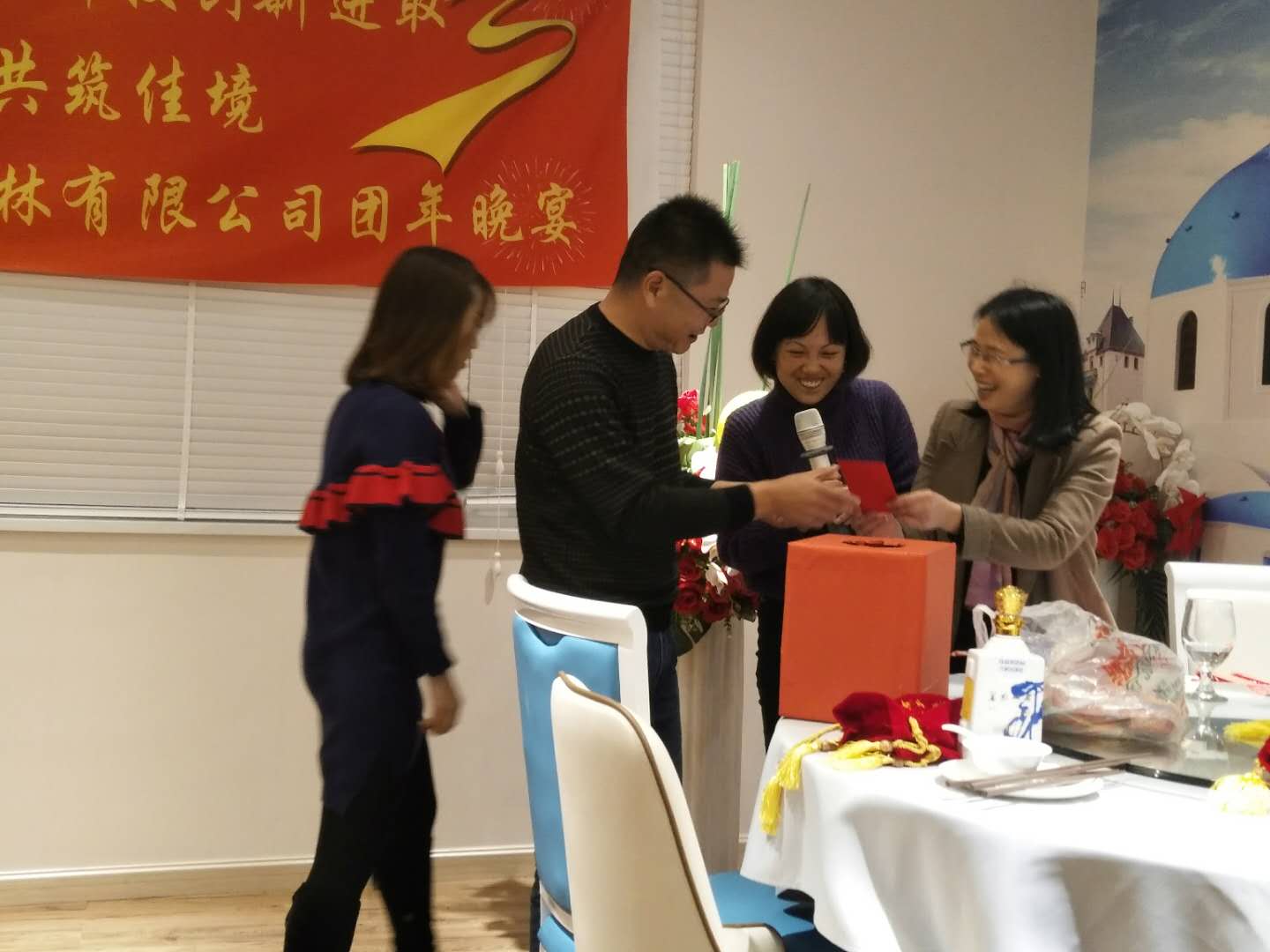 廣東筑境生態(tài)園林有限公司