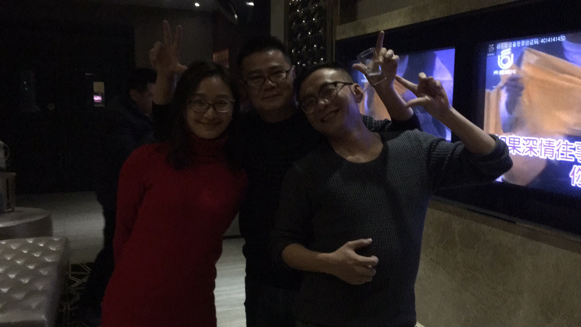廣東筑境生態(tài)園林有限公司