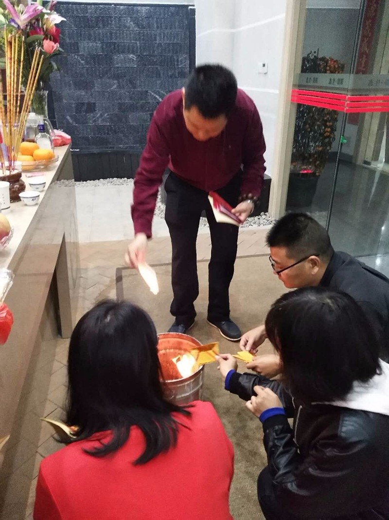 廣東筑境生態(tài)園林有限公司