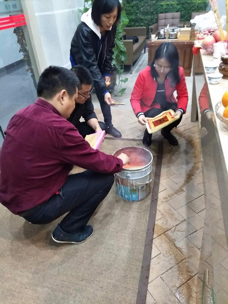 廣東筑境生態(tài)園林有限公司