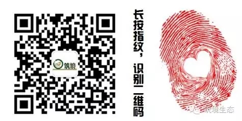 廣東筑境生態(tài)園林有限公司
