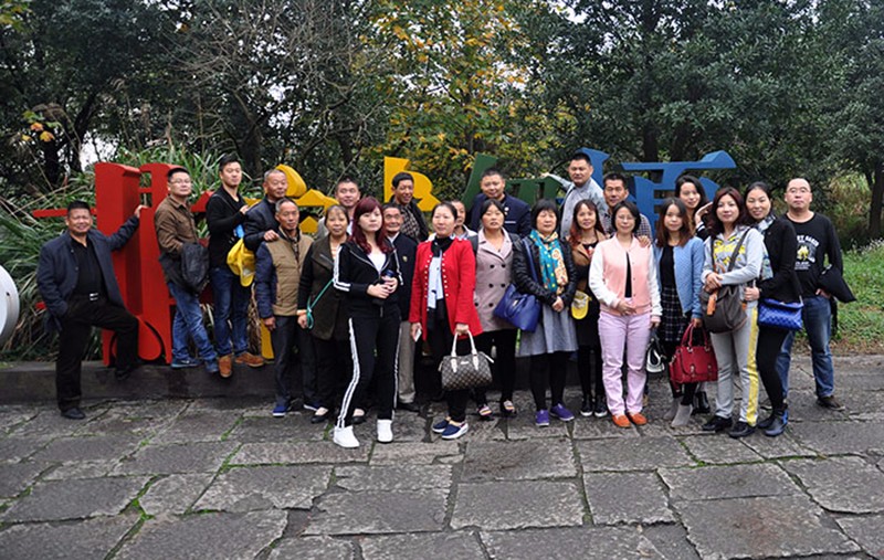 廣東筑境生態(tài)園林有限公司