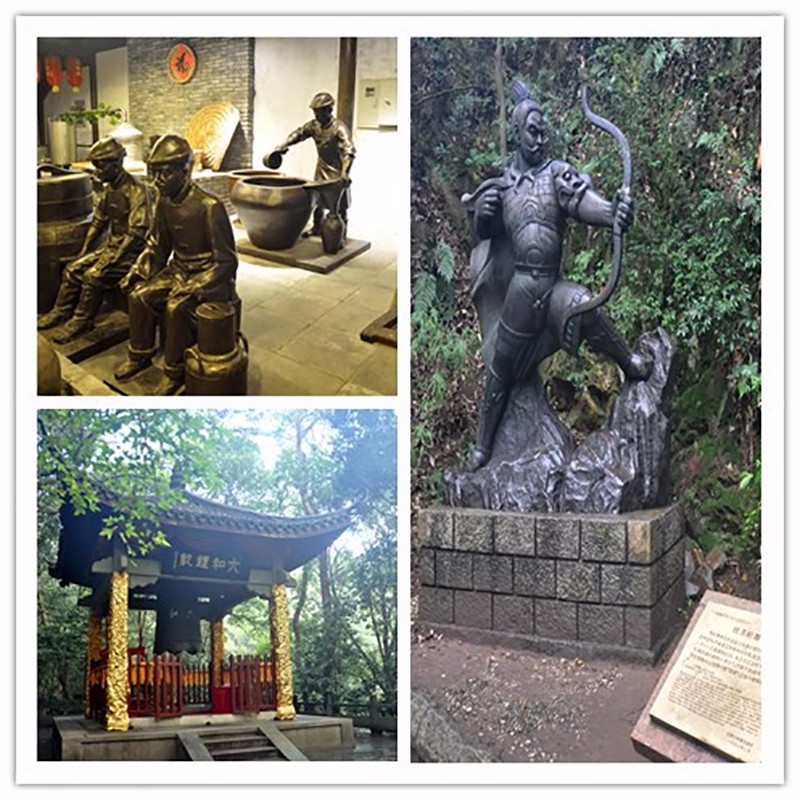 廣東筑境生態(tài)園林有限公司