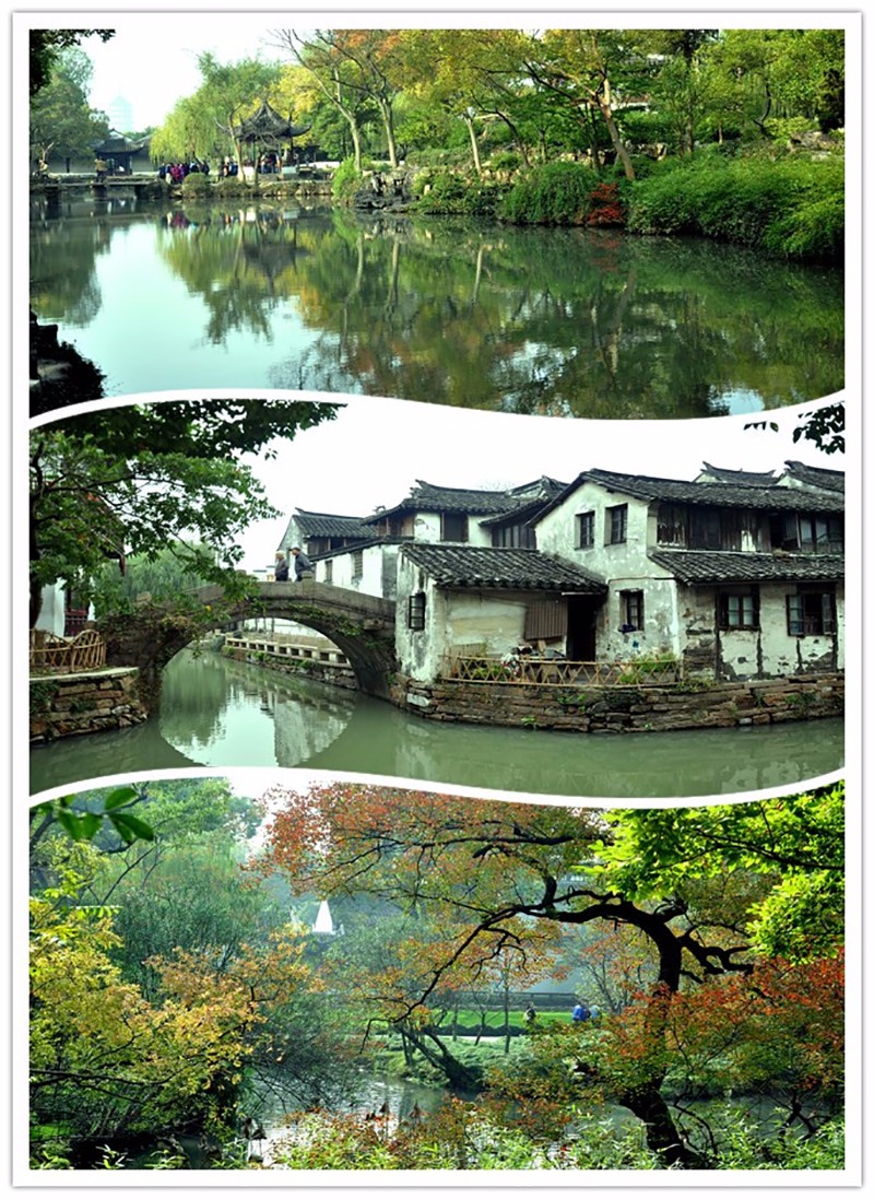 廣東筑境生態(tài)園林有限公司