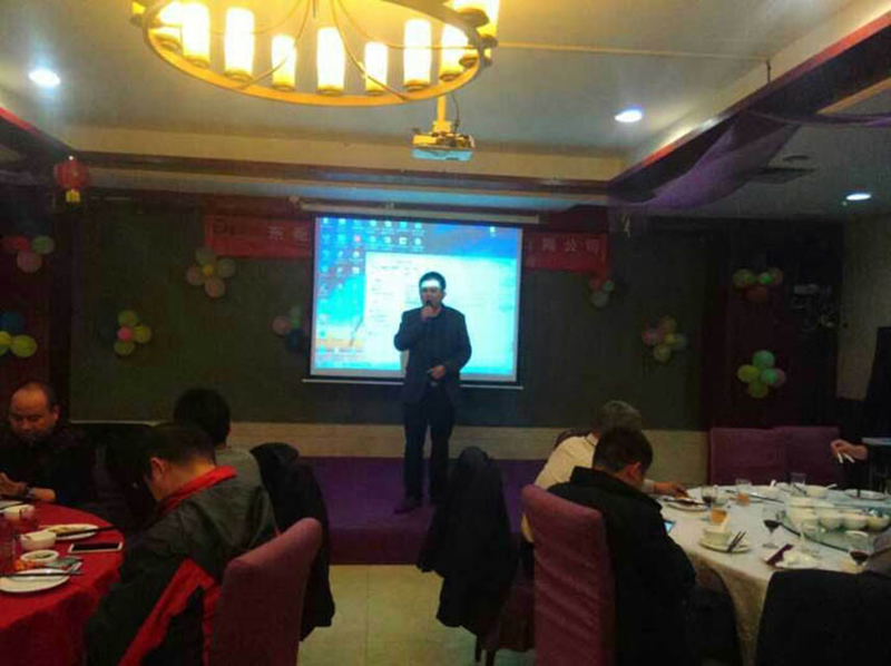 廣東筑境生態(tài)園林有限公司