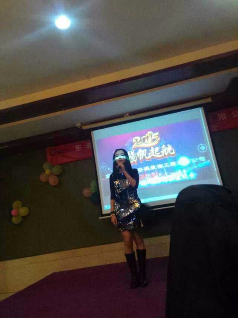 廣東筑境生態(tài)園林有限公司