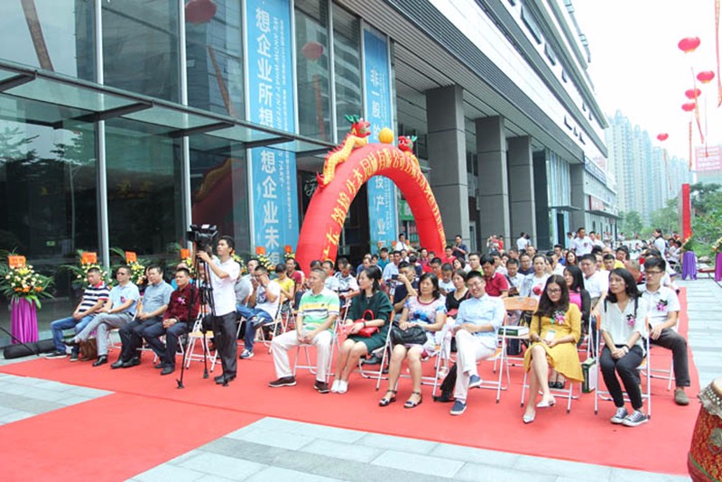 廣東筑境生態(tài)園林有限公司