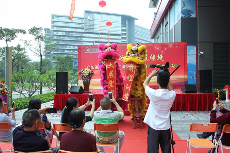廣東筑境生態(tài)園林有限公司