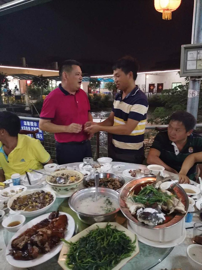 廣東筑境生態(tài)園林有限公司