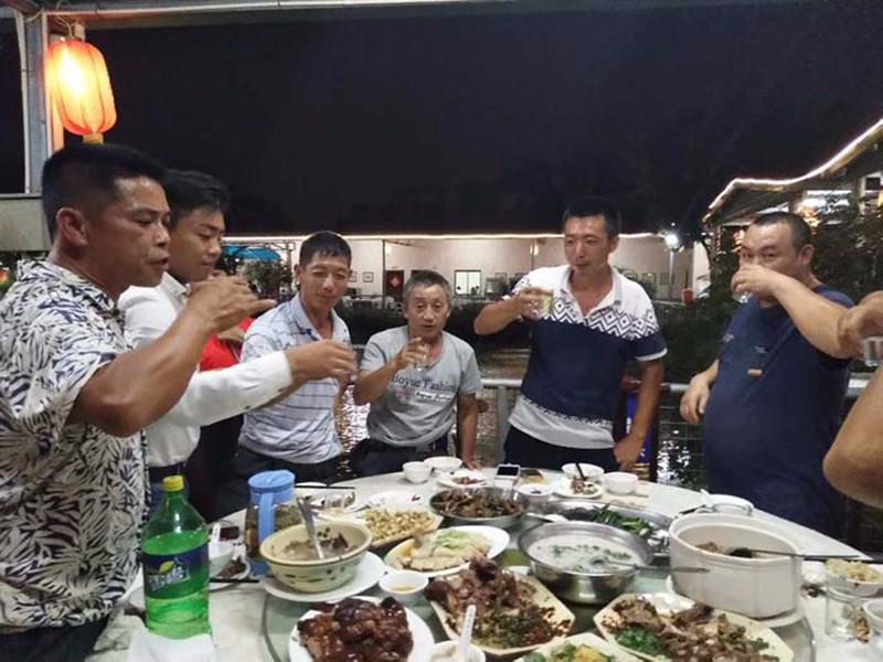 廣東筑境生態(tài)園林有限公司