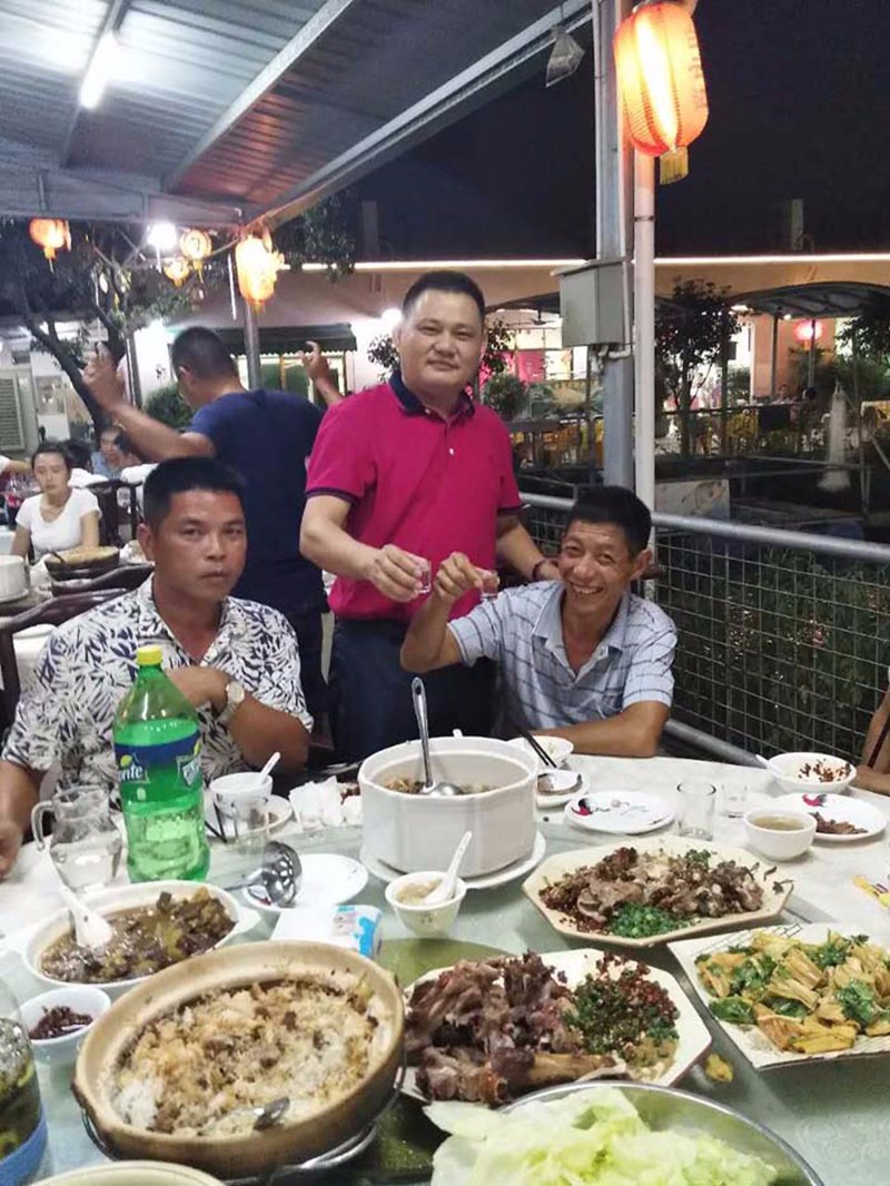 廣東筑境生態(tài)園林有限公司