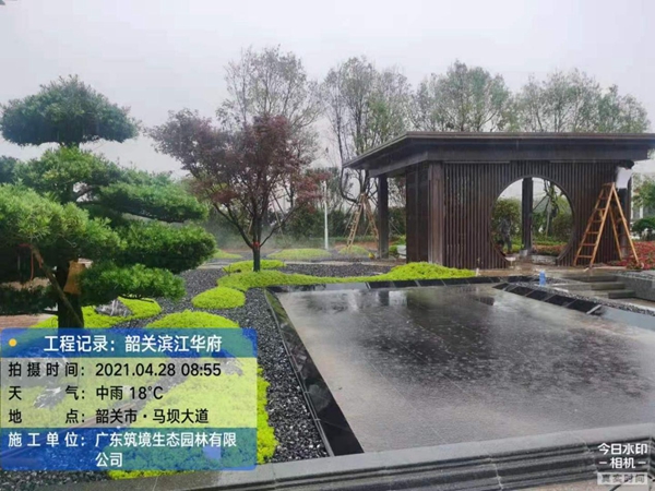 廣東筑境生態(tài)園林有限公司