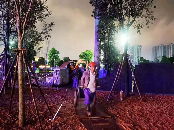 廣東筑境生態(tài)園林有限公司