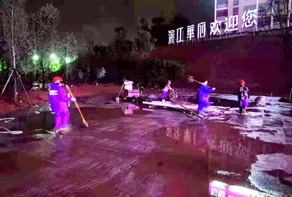 廣東筑境生態(tài)園林有限公司