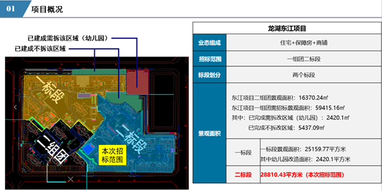 image003.png